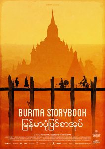 Affiche Burma Storybook