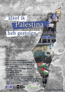 Affiche Alsof ik Palestina heb gestolen